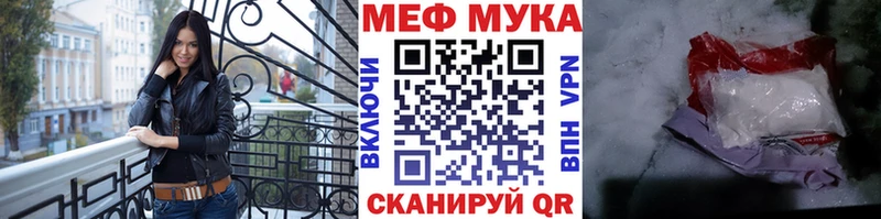 Купить наркотики Алексеевка KRAKEN сайт  Каннабис  Мефедрон  ГАШИШ 