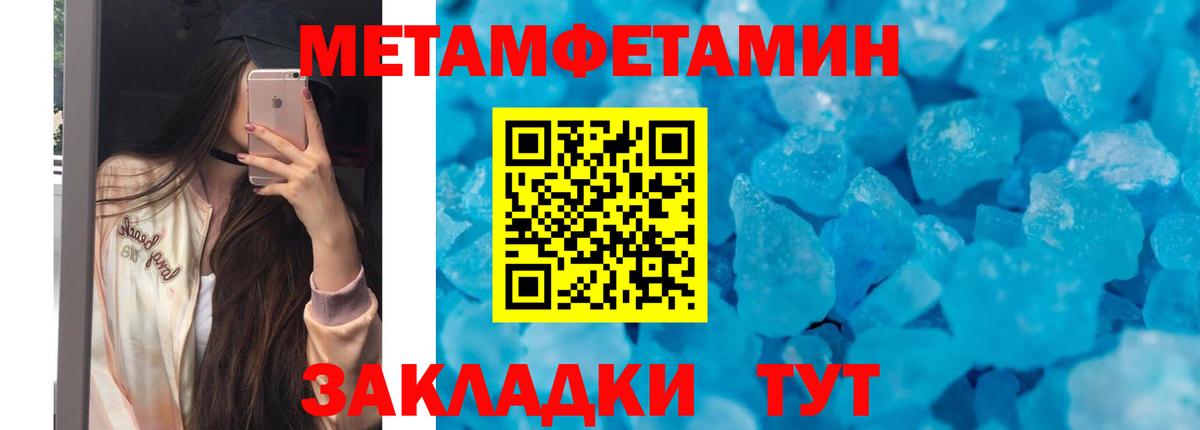 Amphetamine  АМФ 98%  Вход с VPN  Amphetamine  Алексеевка 