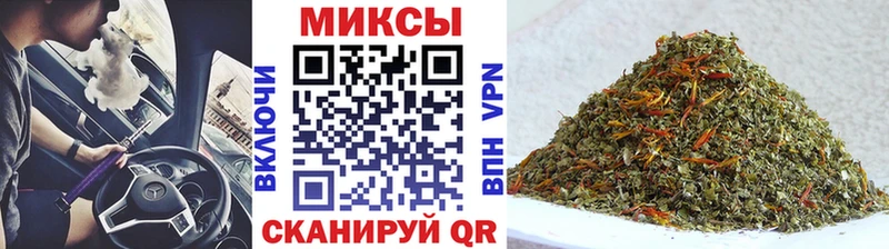 Бутират GHB купить наркотики сайты hydra ONION Алексеевка