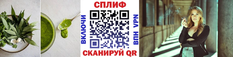 Canna-Cookies конопля  хочу наркоту  Алексеевка 