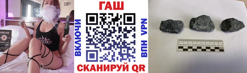 OMG ТОР  Алексеевка  ГАШ убойный  продажа наркотиков 