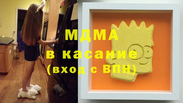 спиды Тольятти