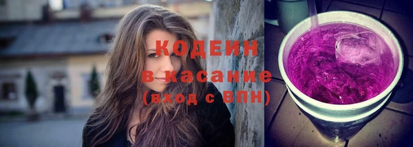 мдма Балашиха