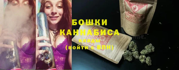 мдма Балашиха