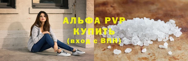 метадон Киров