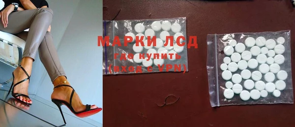 метадон Киров