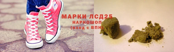 метадон Киров