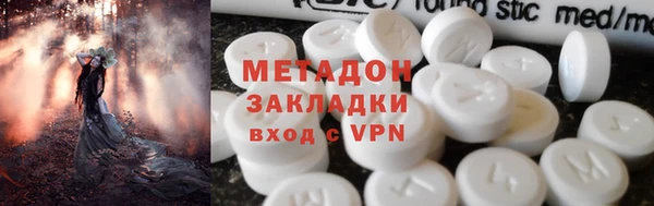 спиды Тольятти
