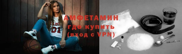 гашиш Бугульма