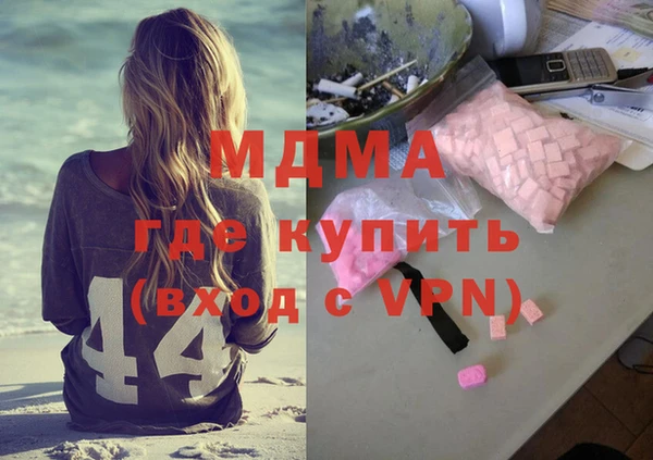 шишки Алексин