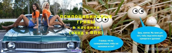 мдма Балашиха