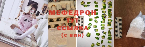 метадон Киров