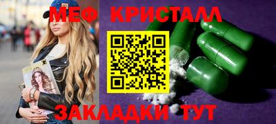 кокаин VHQ Абакан