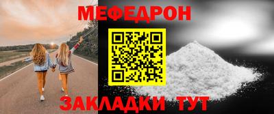 гидропоника Волжский