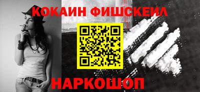 гидропоника Волжский