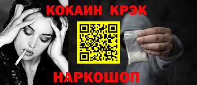 метадон Азнакаево