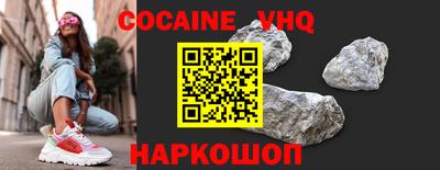 экстази Волгодонск