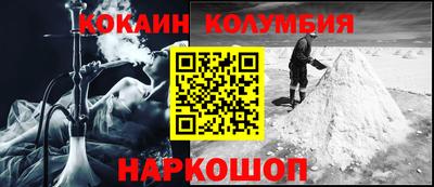 гидропоника Волжский