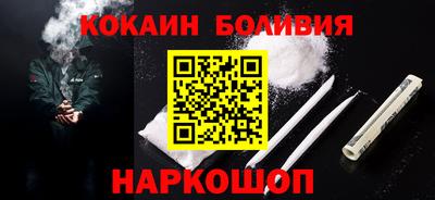 метадон Азнакаево