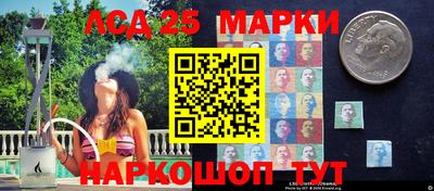 хмурый Абинск