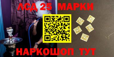 наркотики Абакан