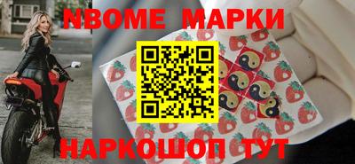 экстази Волгодонск