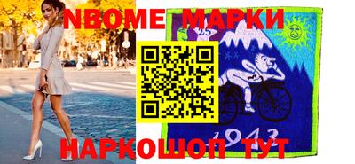 хмурый Абинск