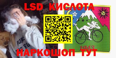 хмурый Абинск