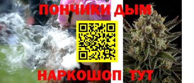 экстази Волгодонск