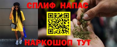 экстази Волгодонск