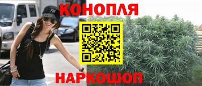 кокаин VHQ Абакан