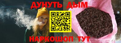 гидропоника Волжский