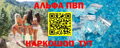 экстази Волгодонск