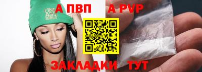 экстази Волгодонск