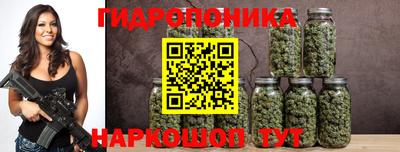 хмурый Абинск
