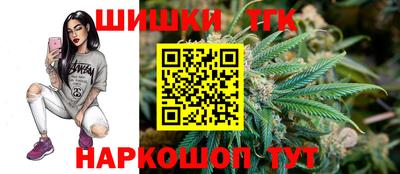 гидропоника Волжский