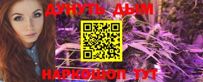 гидропоника Волжский