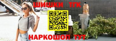метадон Азнакаево