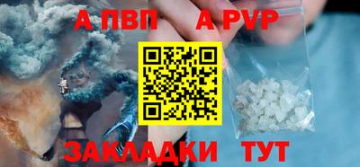 скорость mdpv Азнакаево