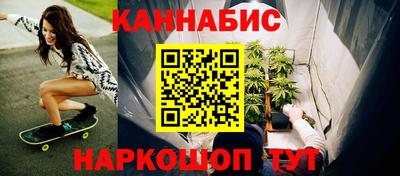 кокаин VHQ Абакан