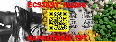 метадон Азнакаево