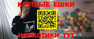 метадон Азнакаево