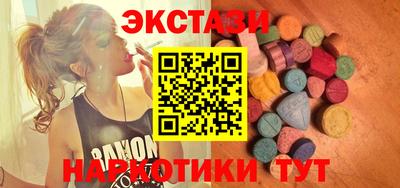 jwh Апрелевка