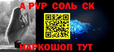 метадон Азнакаево
