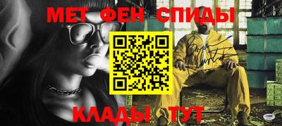метадон Азнакаево