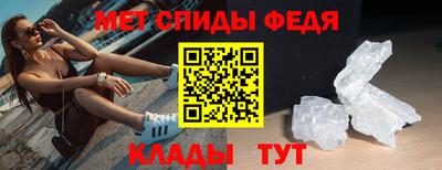 метадон Азнакаево