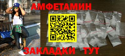 метадон Азнакаево