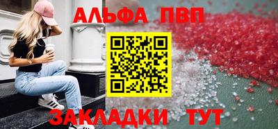 метадон Азнакаево