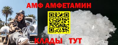 наркотики Абакан