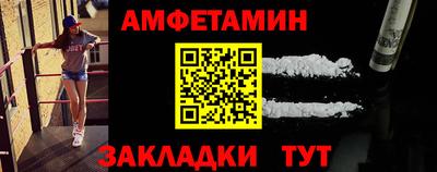 метадон Азнакаево